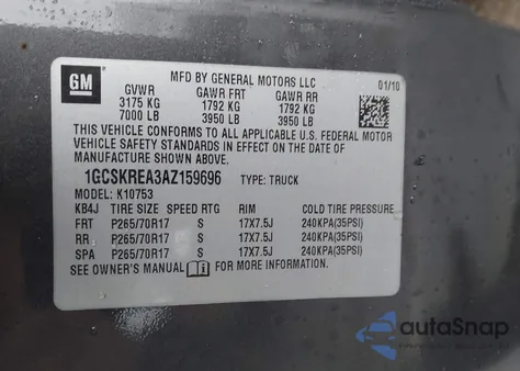 2010 Chevrolet Silverado 1500 Ls из США, поврежденный, VIN 1GCSKREA3AZ159696